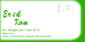 erik kom business card